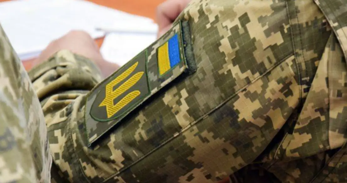 У Вінниці відбудеться діалогова зустріч «Можливості для ветеранів: працевлаштування, гранти, бізнес»