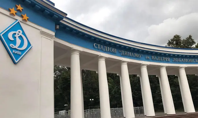 Динамо обновило эмблему на стадионе имени Лобановского. ФОТО