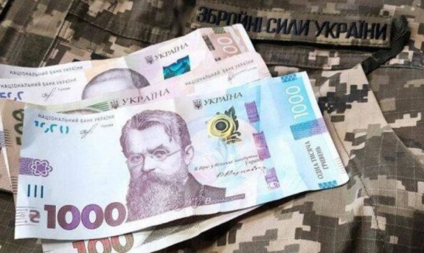 Зображення