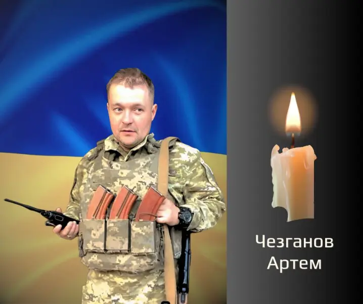 Сьогодні на Буковині віддадуть останню шану двом Героям, які загинули за Україну