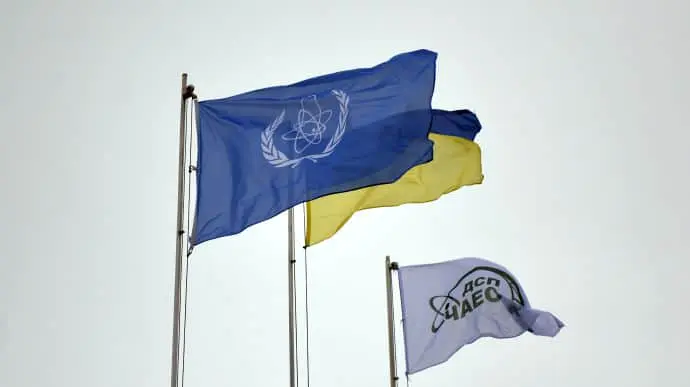 Швеція виділить МАГАТЕ 1,8 млн євро на забезпечення ядерної безпеки в Україні