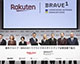 Японська Rakuten підтримає українських defense tech-виробників