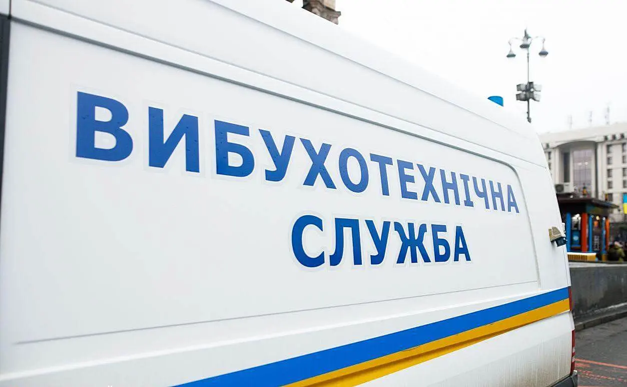 У Дніпрі «Замінували» ТРЦ «Караван», «Apollo», «Пассаж» та вокзали: що виявила перевірка
