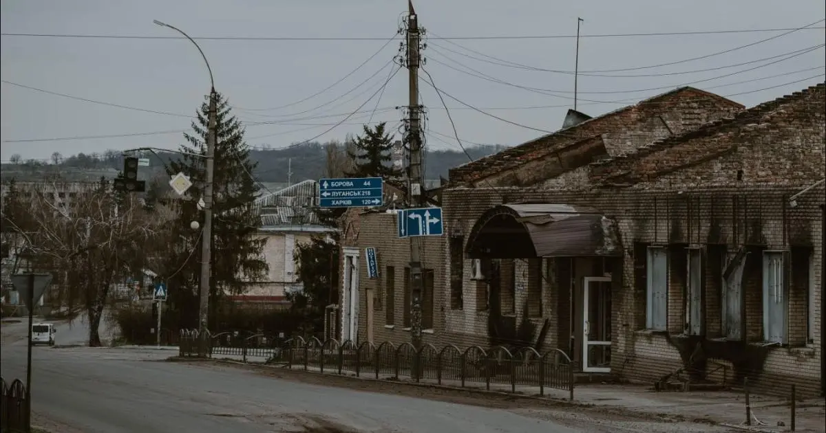 Росіяни вдарили по місту на Харківщині: загинула людина