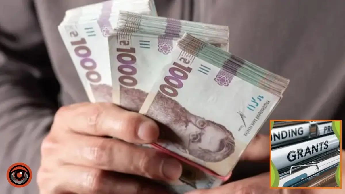 До 20 тисяч доларів: хто у Дніпропетровській області може отримати грант на відновлення бізнесу