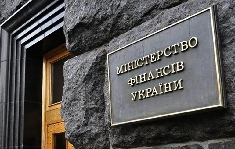 Україна залучила до Державного бюджету 22 млрд доларів США зовнішнього фінансування