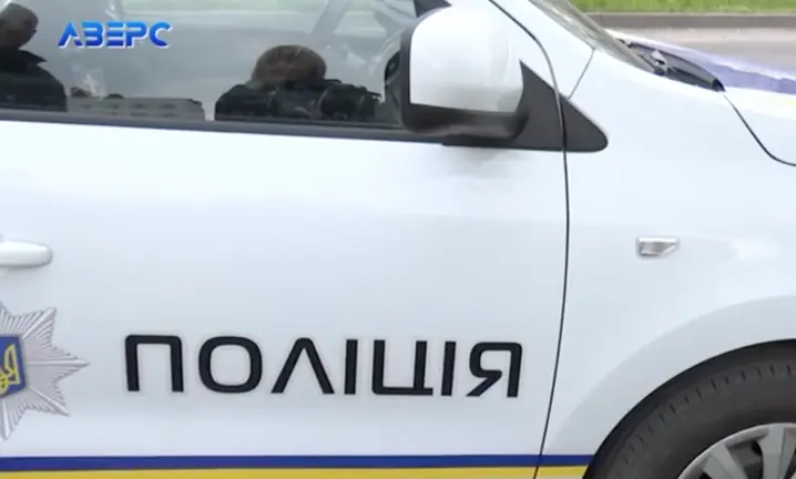 Зображення