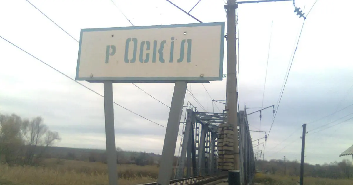 "Труба булькнула". ЗСУ затопили газогін, яким окупанти лізли в Куп'янськ 