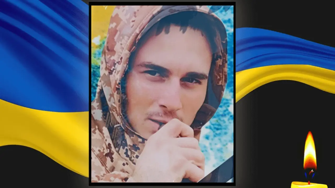 Пройшов оборону Маріуполя та російський полон: у Кривому Розі попрощалися з Героєм, який загинув у літаку в 2024 році
