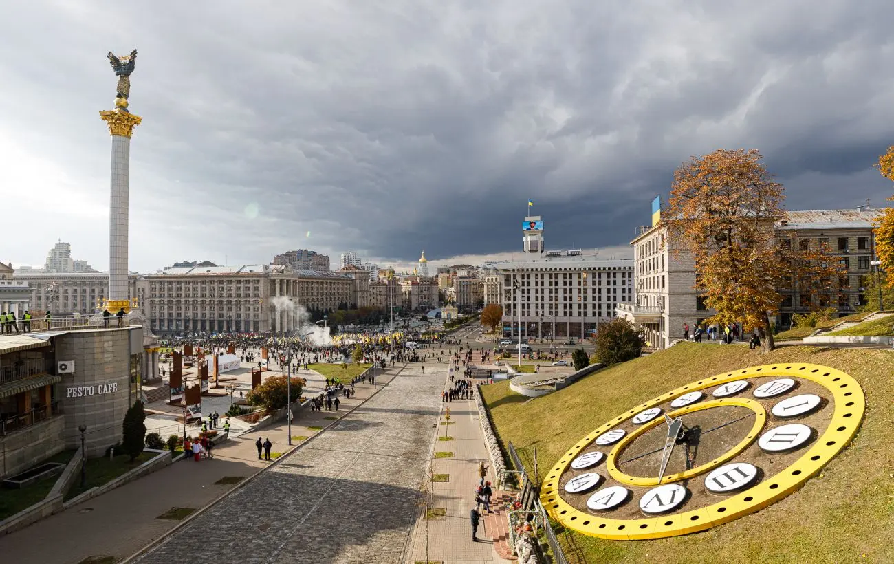 Мінфін назвав головні ризики для України у 2026 році