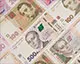 Законопроєкт про збільшення видатків держбюджету-2025 на 449 млрд грн зареєстрований в Раді