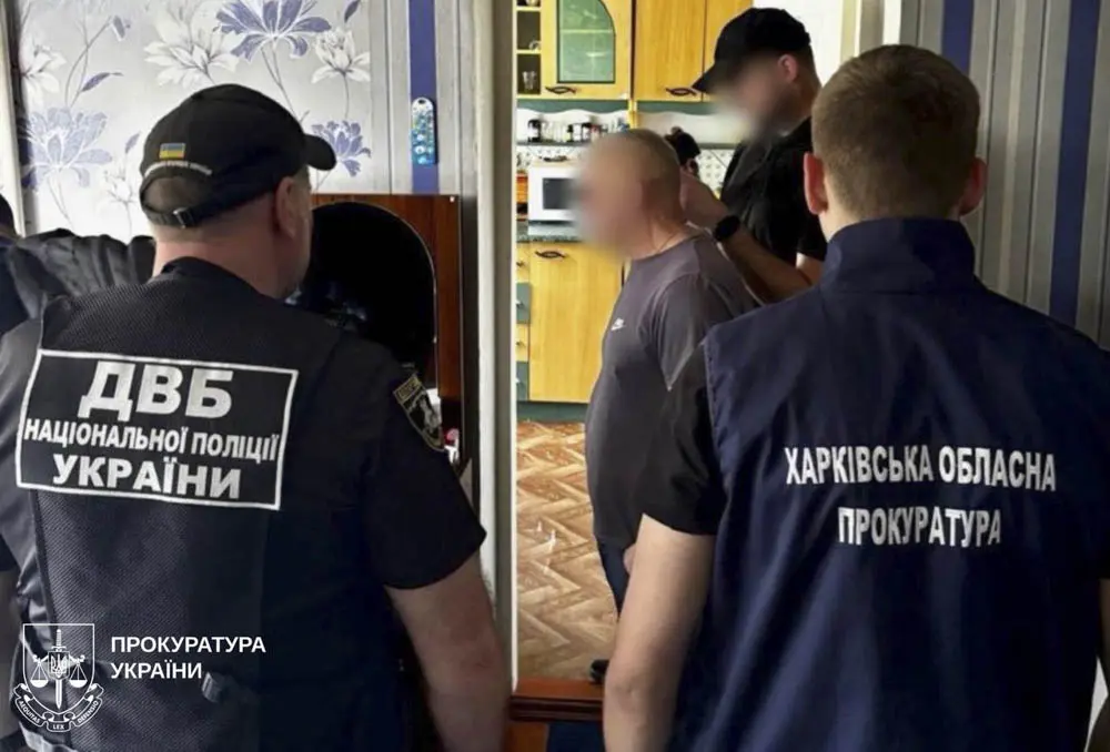СБУ затримала депутата Харківської облради від ОПЗЖ за допомогу ухилянтам