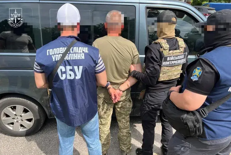 СБУ задержала майора Воздушных сил в Львовской области.