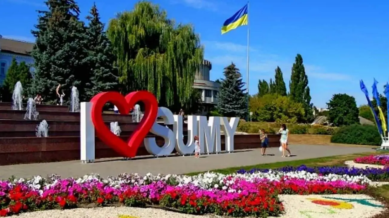 Підстав для евакуації з Сум наразі немає – голова ОВА