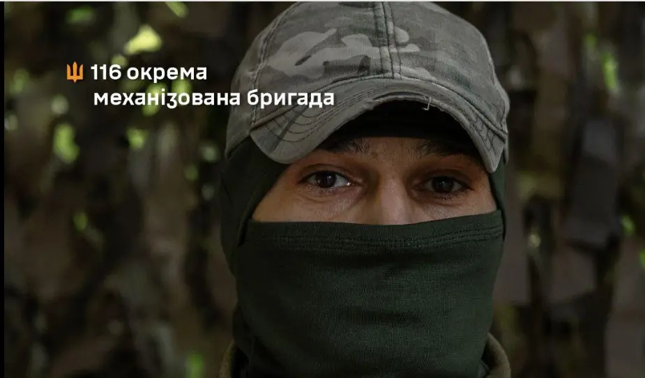 «Мій бойовий дух – дружина та діти»: історія воїна з позивним «Вінниця»