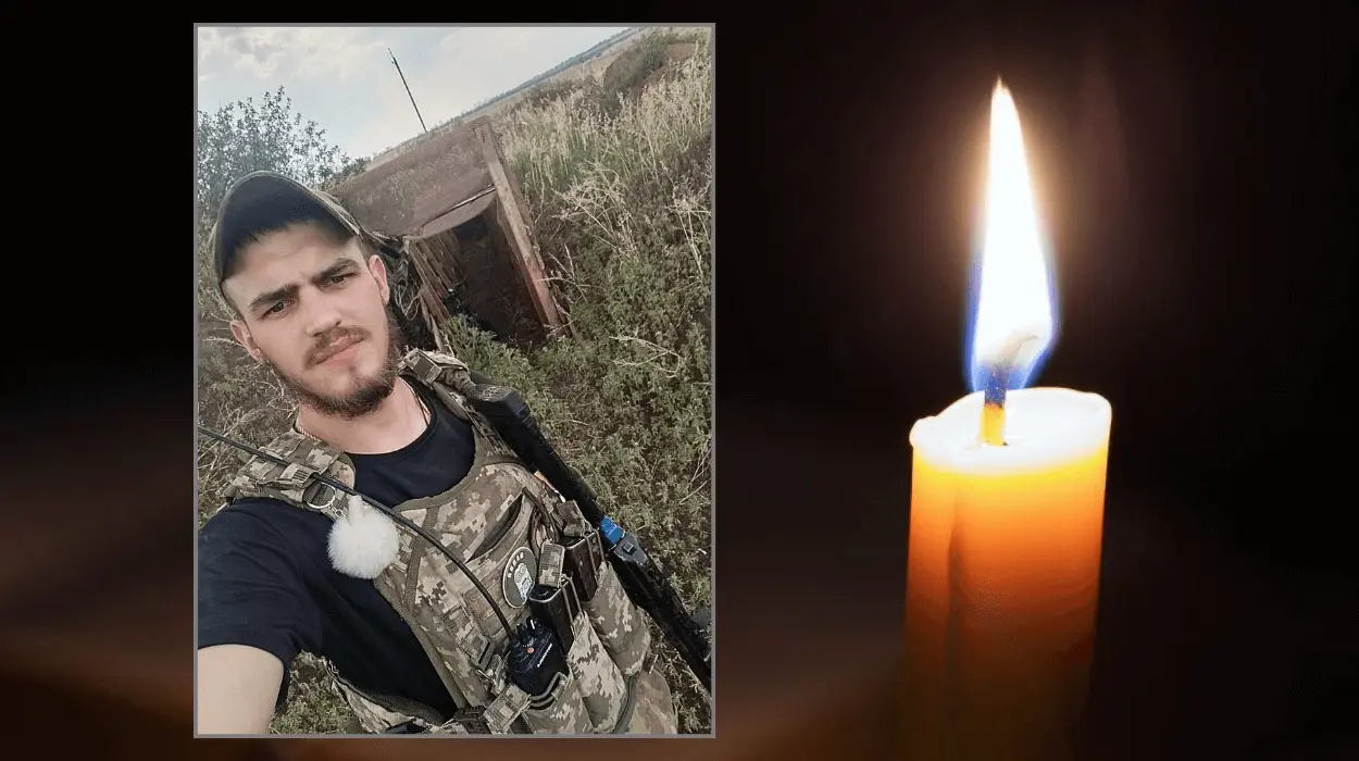 Загинув Герой Андрій Рябуха з Павлоградщини