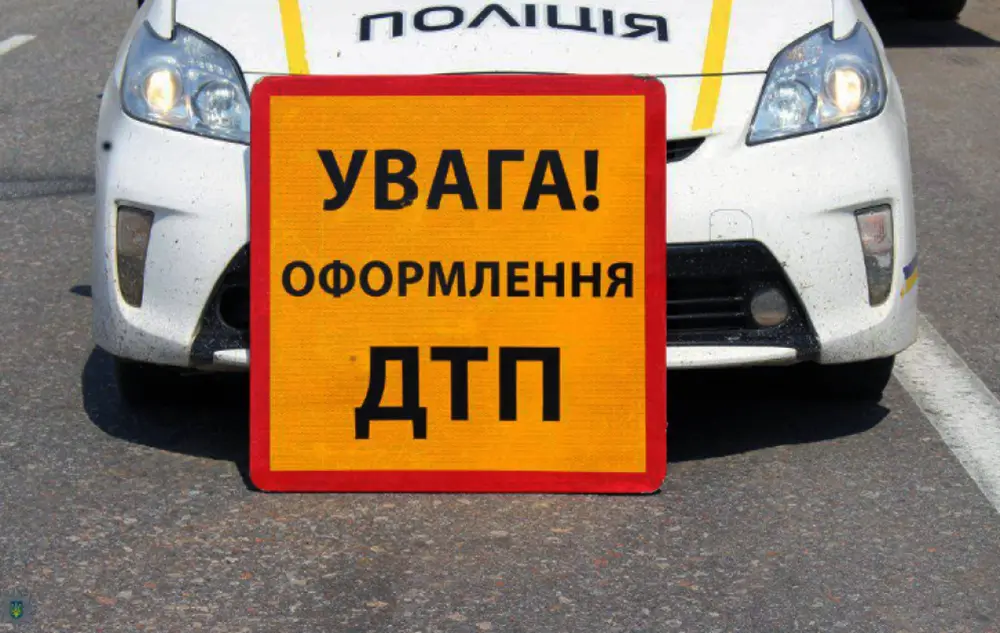 Іноземного військового підозрюють у смертельній ДТП на Харківщині