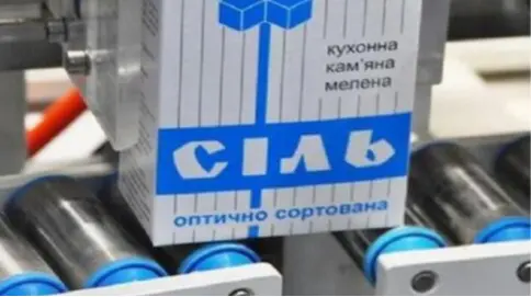 В Україні обвалився імпорт солі: хто основний постачальник