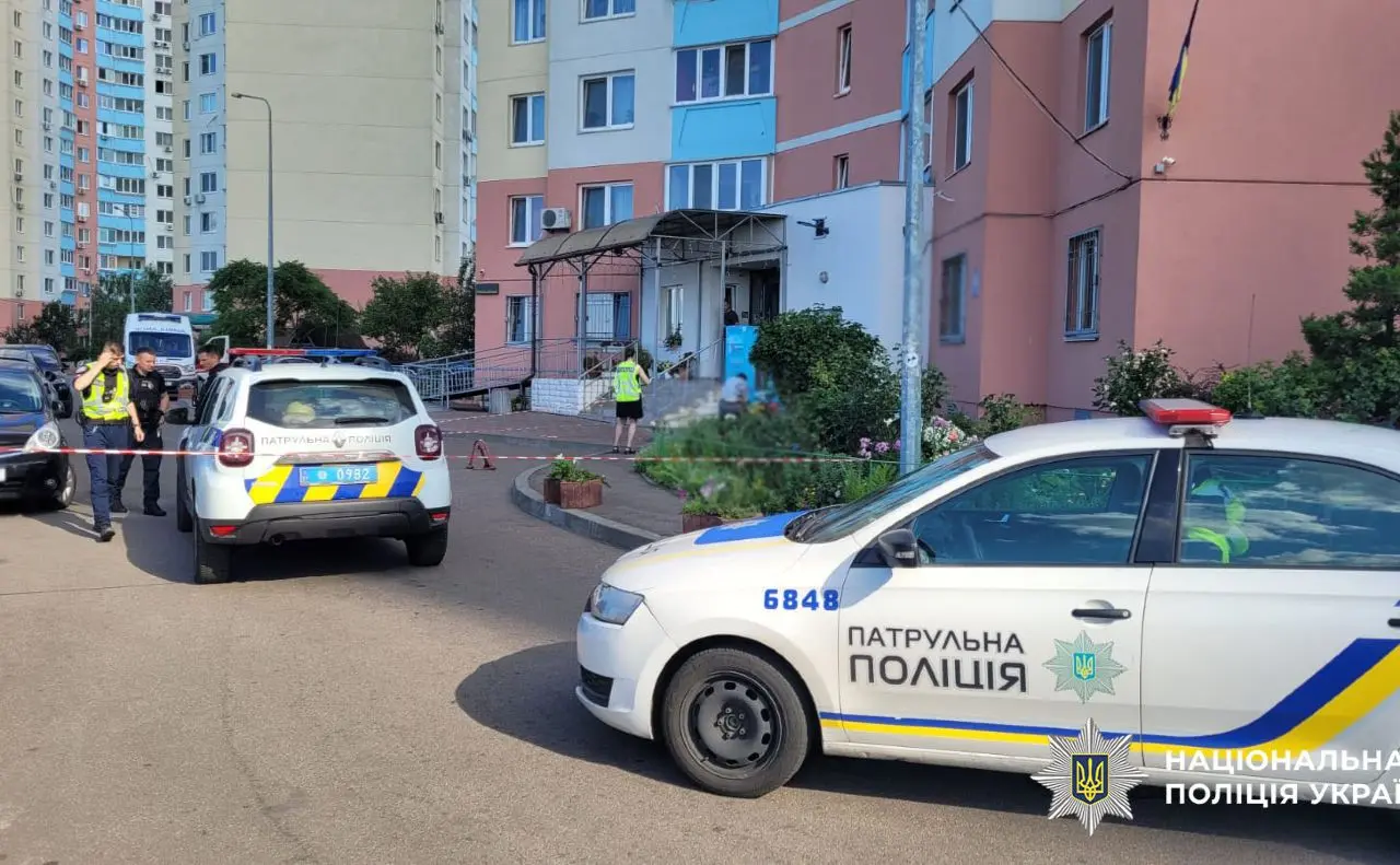 Зображення