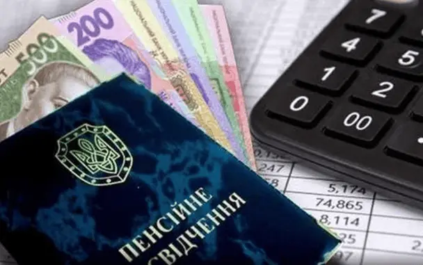 Перерахунок пенсій у червні 2025 року: кому чекати на підвищення виплат і чому