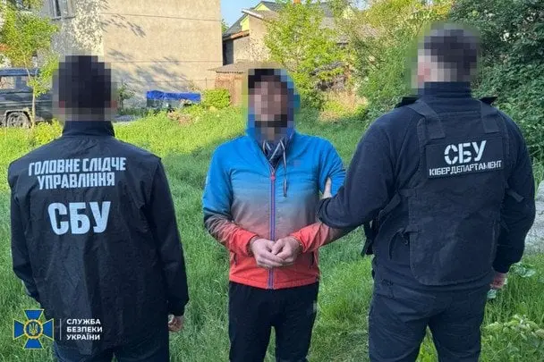 Готував удар РФ по Львівщині: СБУ викрила зрадника