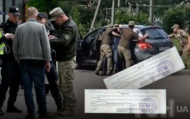 Порушення під час мобілізації: скількох працівників ТЦК притягнуто до відповідальності