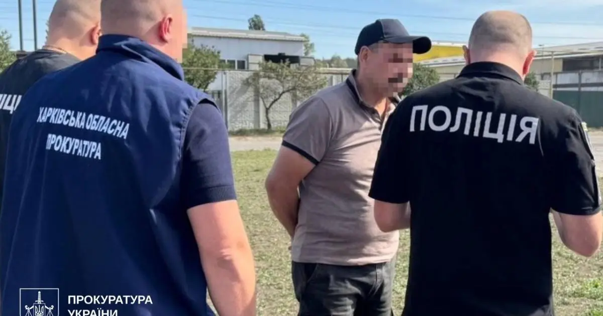 У Харкові чоловік обіцяв організувати відстрочку від мобілізації за 85 тис грн