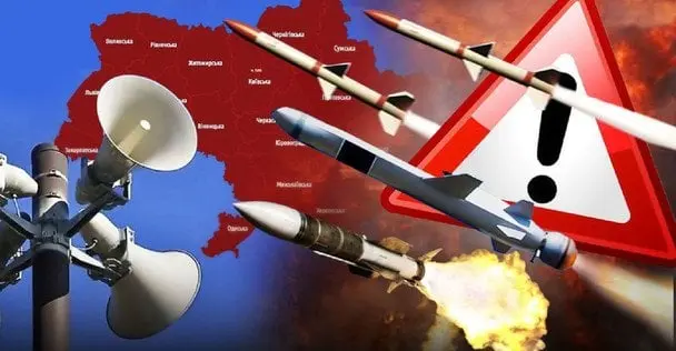 Україну охопила повітряна тривога: злетів винищувач МіГ-31