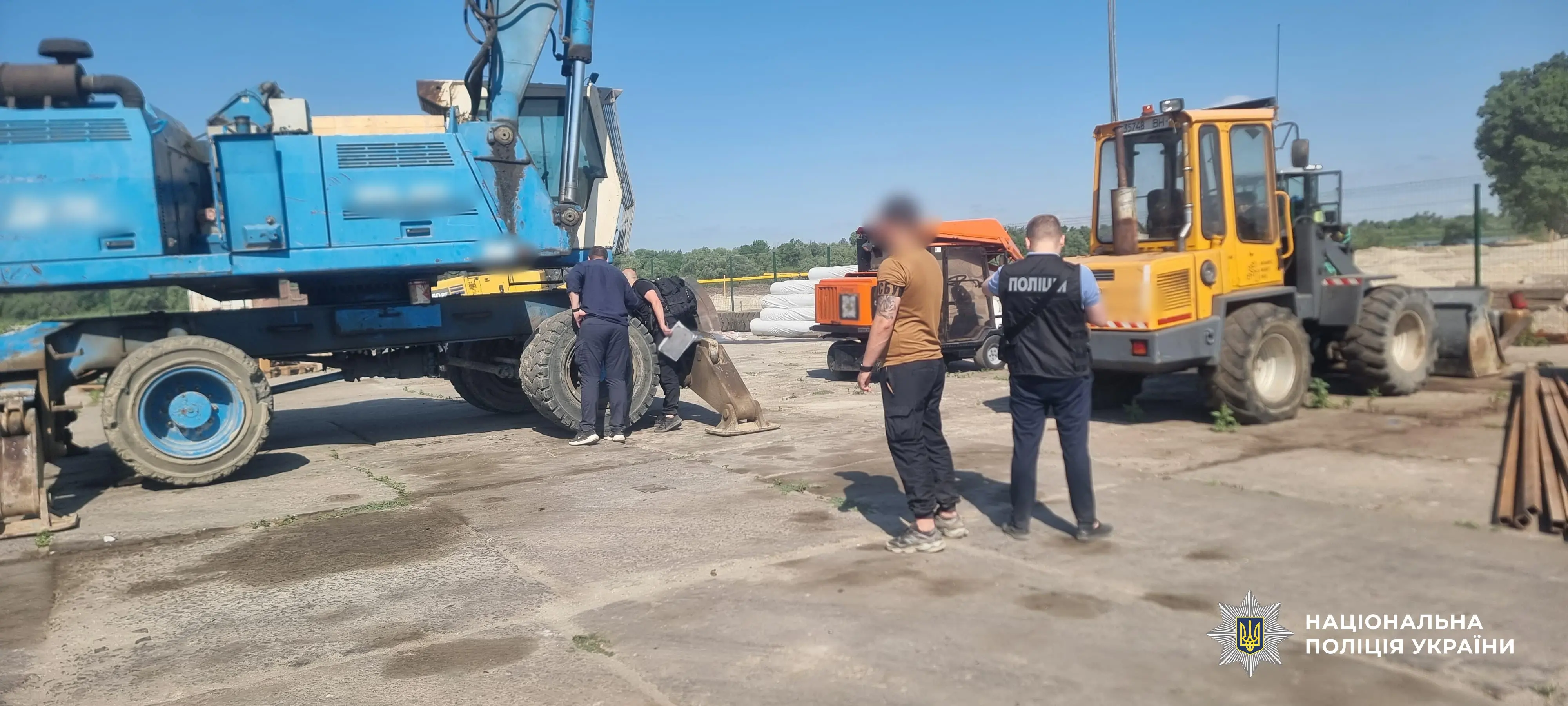 Зображення