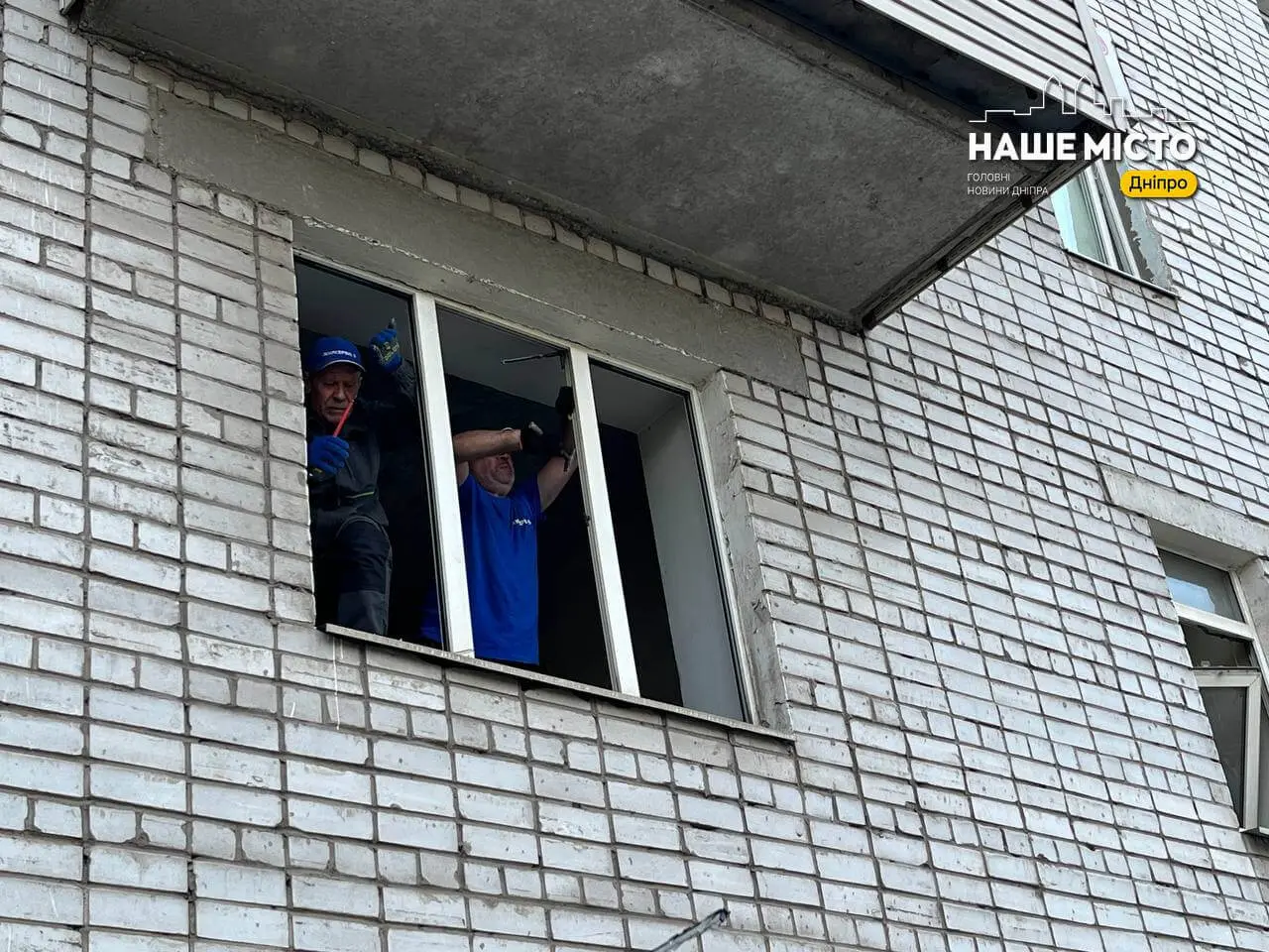 Російська атака на Дніпро: наслідки та допомога постраждалим