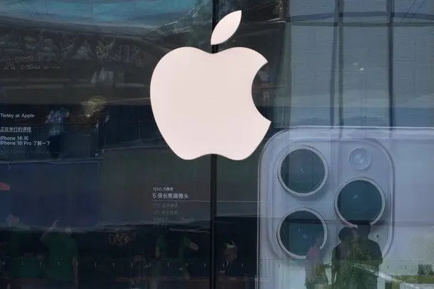 Apple запустила страхування на всі свої ґаджети — яка вартість