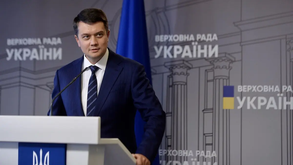 Разумков: Позиція США щодо гарантій безпеки для України залишається невизначеною