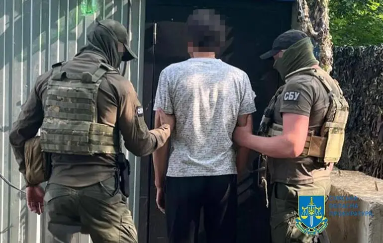 СБУ затримала підполковника запасу ЗСУ, який шпигував за військовими на замовлення ФСБ