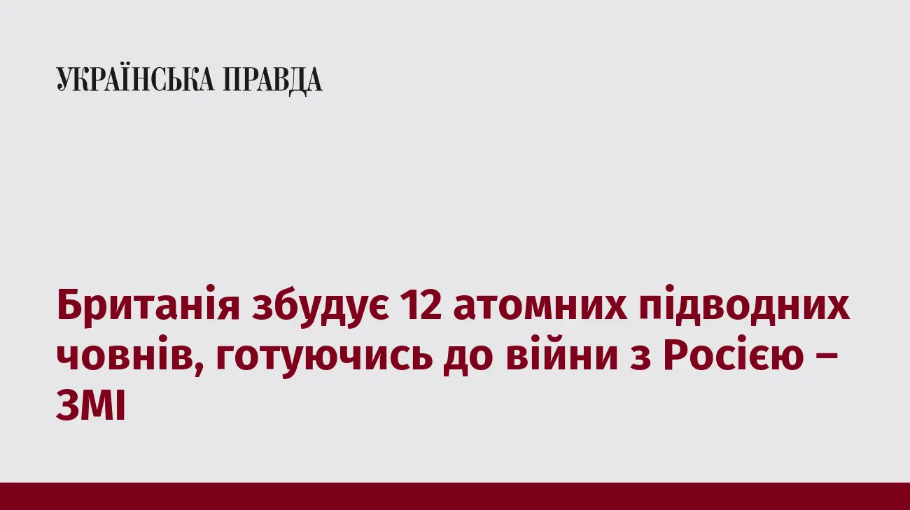 Зображення