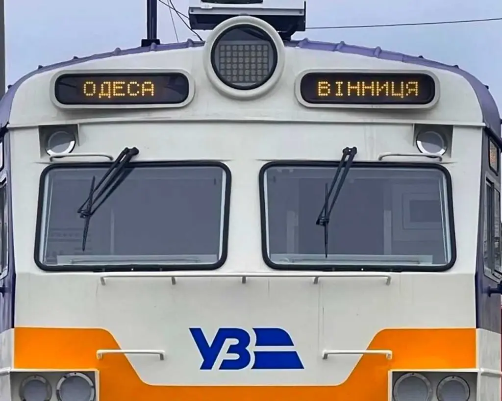 Між Одесою та Вінницею запустять додатковий поїзд