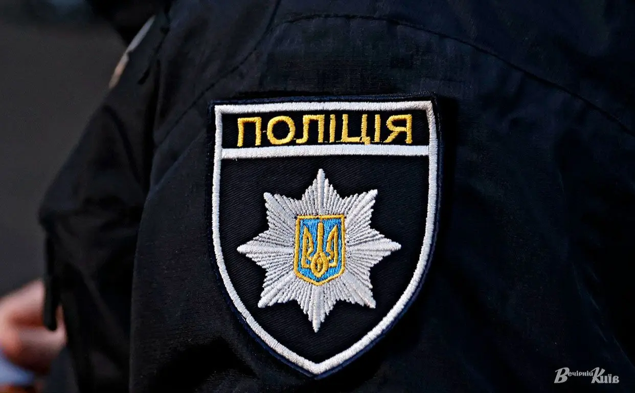 Зображення