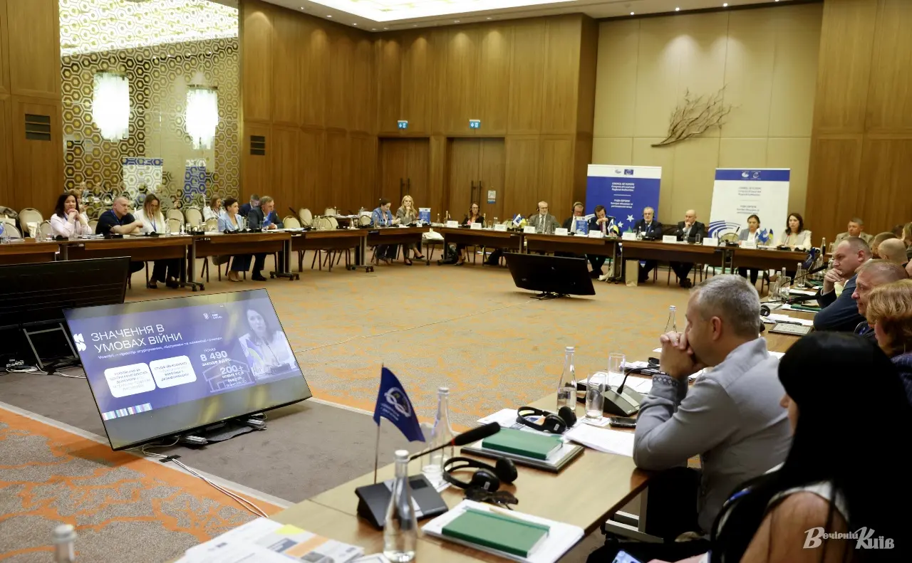 Київ об’єднав громади для обміну досвідом стійкості під час війни. ФОТО