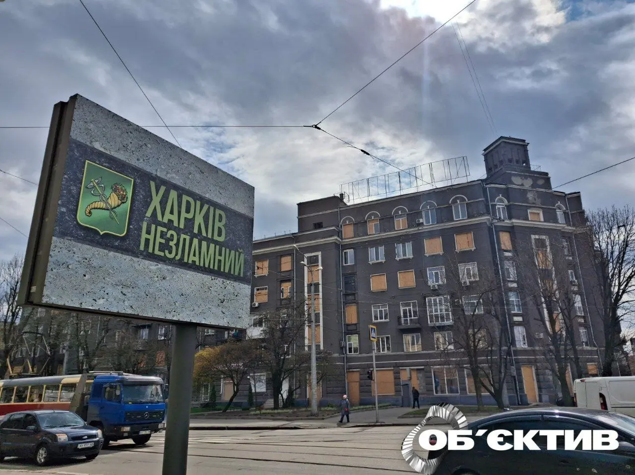 Новини Харкова – головне за 25 червня: вибухи пролунали в місті