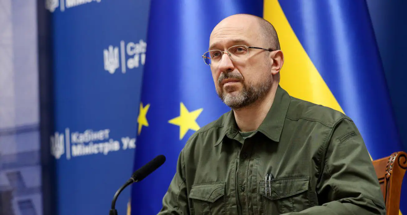 В Україні запускають нову виплату – «Пакунок школяра»
