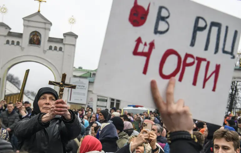 Святійший почекун