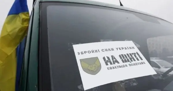 Зображення