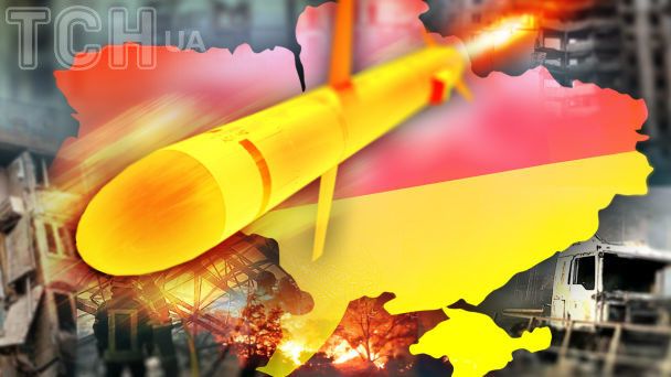 Ракетно-дронова атака 17 червня: яку зброю застосувала РФ