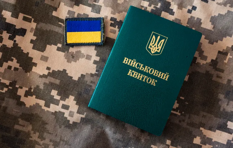 Одноразова грошова допомога при звільненні: хто з військових може отримати