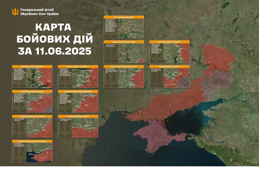 За вчора зафіксовано 220 бойових зіткнень – Генштаб ЗСУ