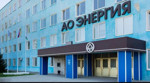 У Росії дрони атакували важливий завод російського ВПК — "Енергія": що відомо