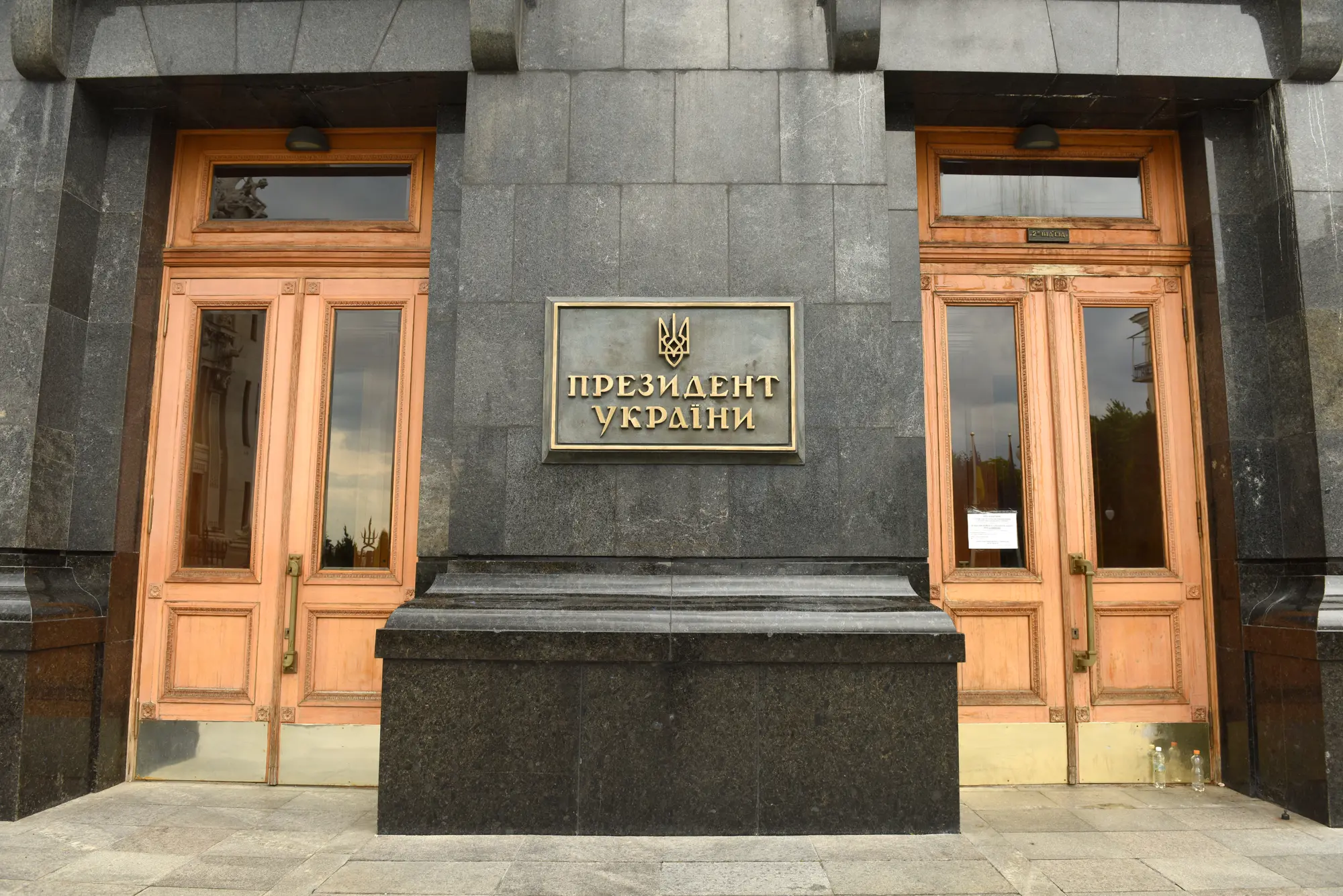 Санкции против украинцев: что LIGA.net сказали о законности этого Офис президента и юристы