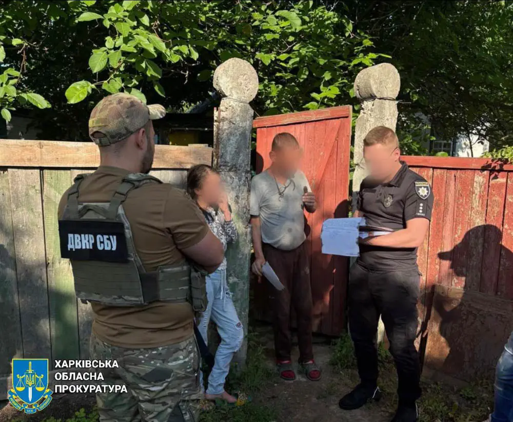 Правоохоронці викрили на Харківщині коригувальника, який передавав ворогу дані про військові об’єкти