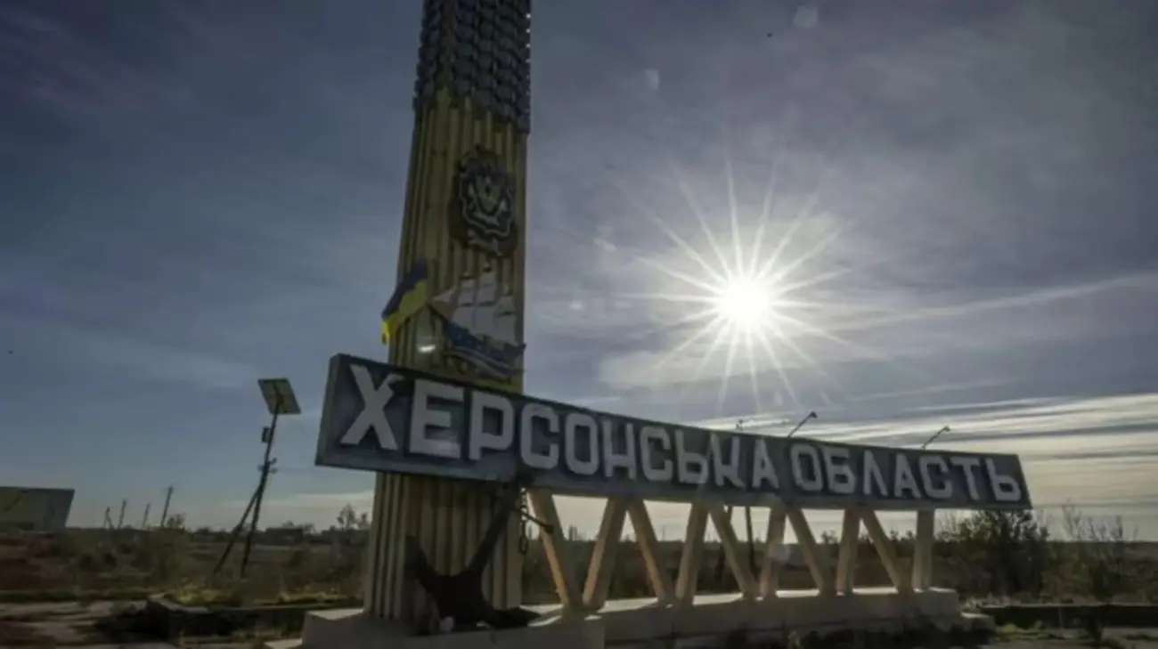 Росія атакувала Херсонщину з дронів: поранено двох мирних жителів