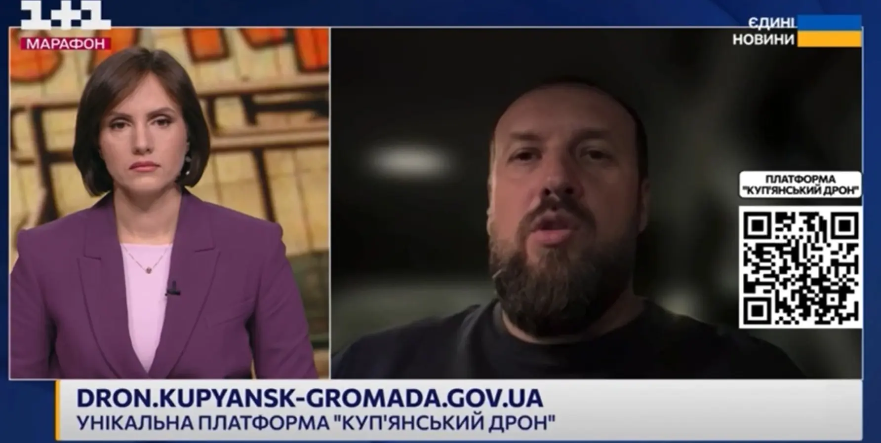 Двох куп’янчан атакував FPV-дрон – Беседін