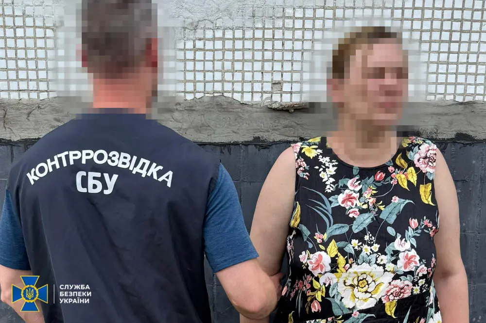 СБУ затримала інформаторку рф, яка готувала атаку на Харківську мерію (доповнено)